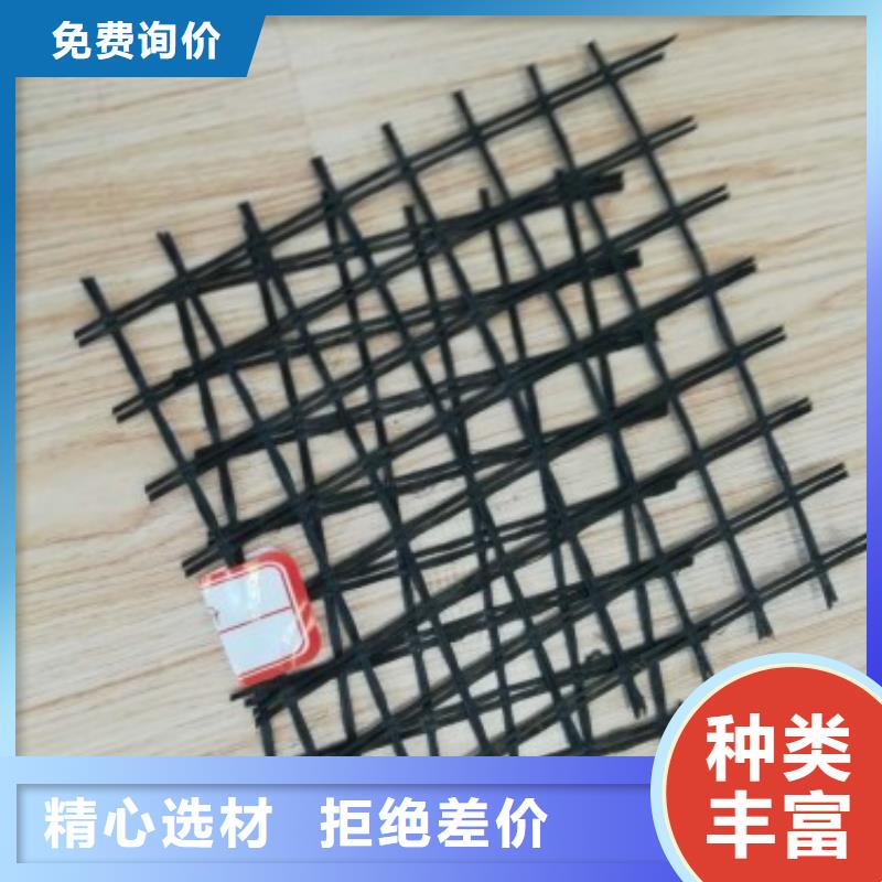 玻纤土工格栅膨润土防水垫实力厂家