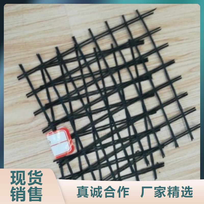 玻纤土工格栅膨润土防水垫实力厂家
