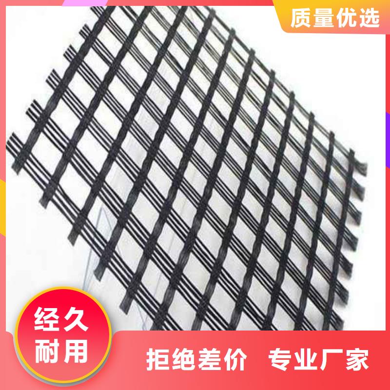 玻纤土工格栅膨润土防水垫实力厂家