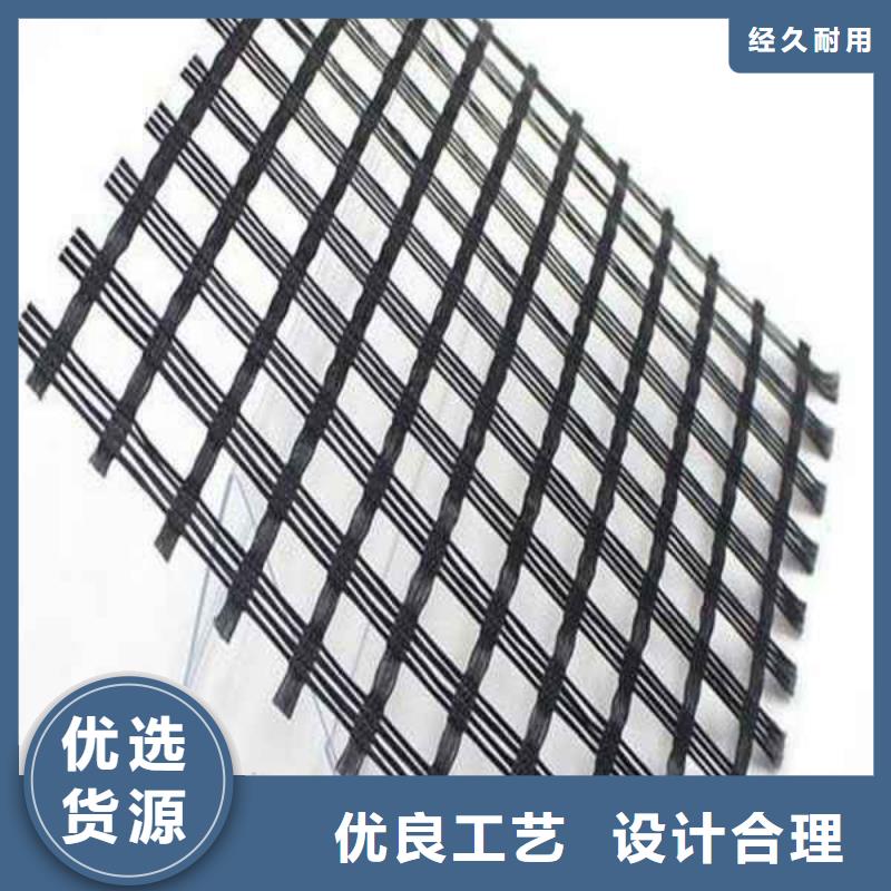 玻纤土工格栅膨润土防水垫实力厂家