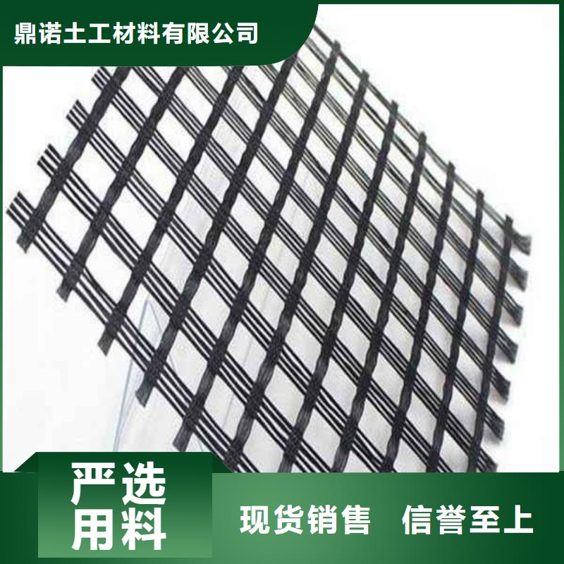 玻纤土工格栅膨润土防水垫实力厂家