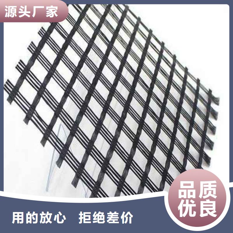 玻纤土工格栅膨润土防水垫实力厂家