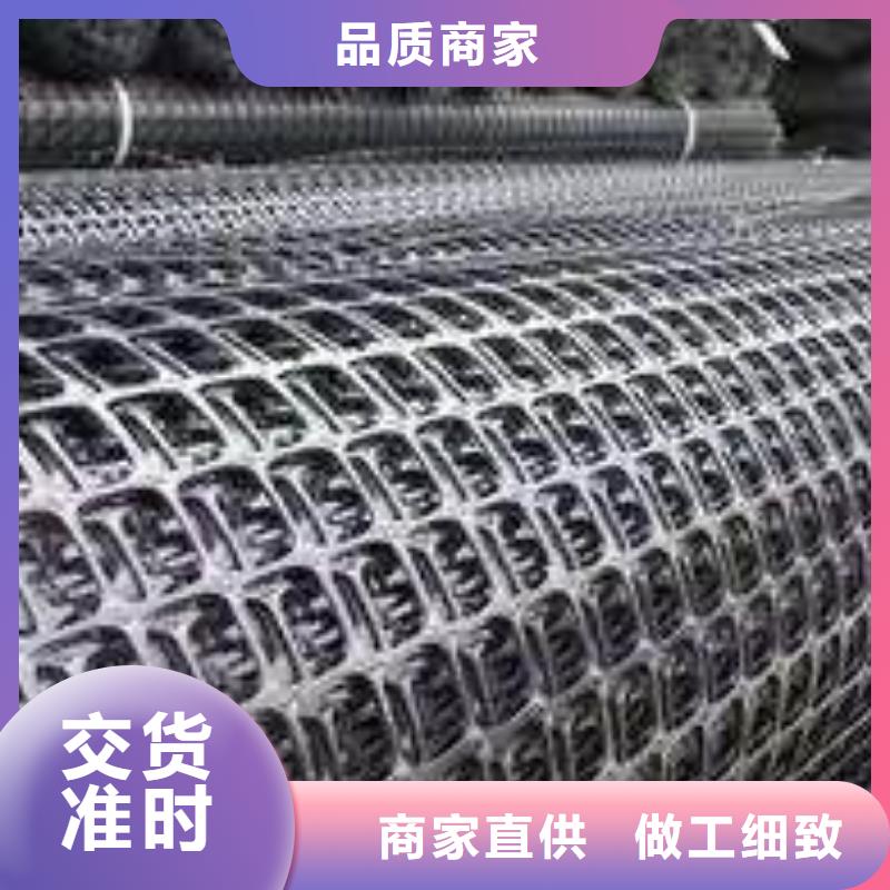 玻纤土工格栅膨润土防水垫实力厂家