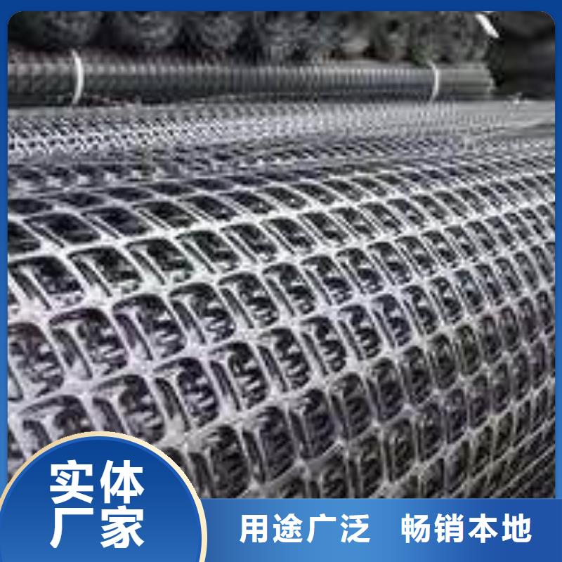 玻纤土工格栅膨润土防水垫实力厂家