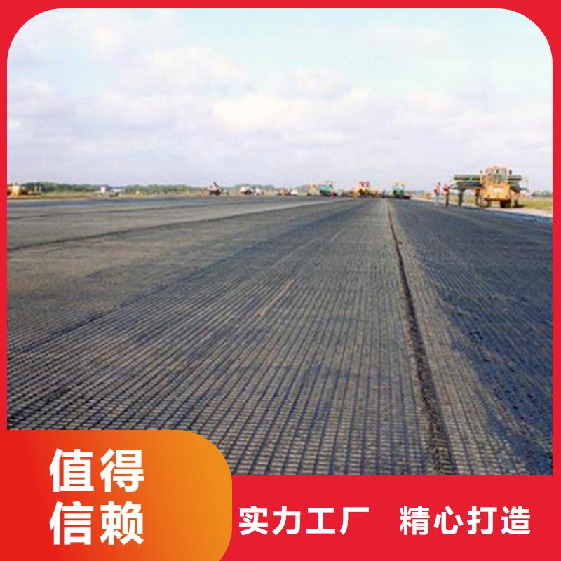 玻纤土工格栅膨润土防水垫实力厂家