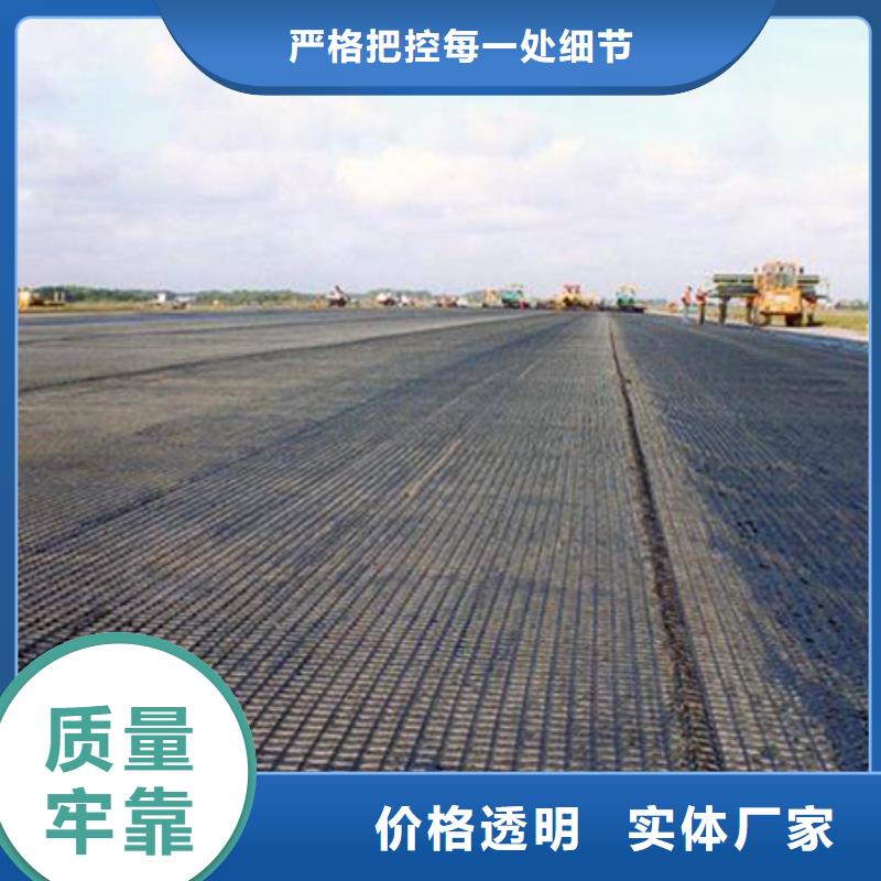 玻纤土工格栅膨润土防水垫实力厂家
