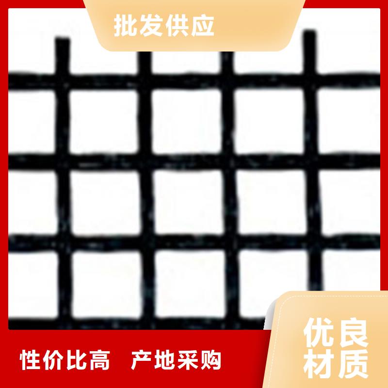 玻纤土工格栅膨润土防水垫实力厂家