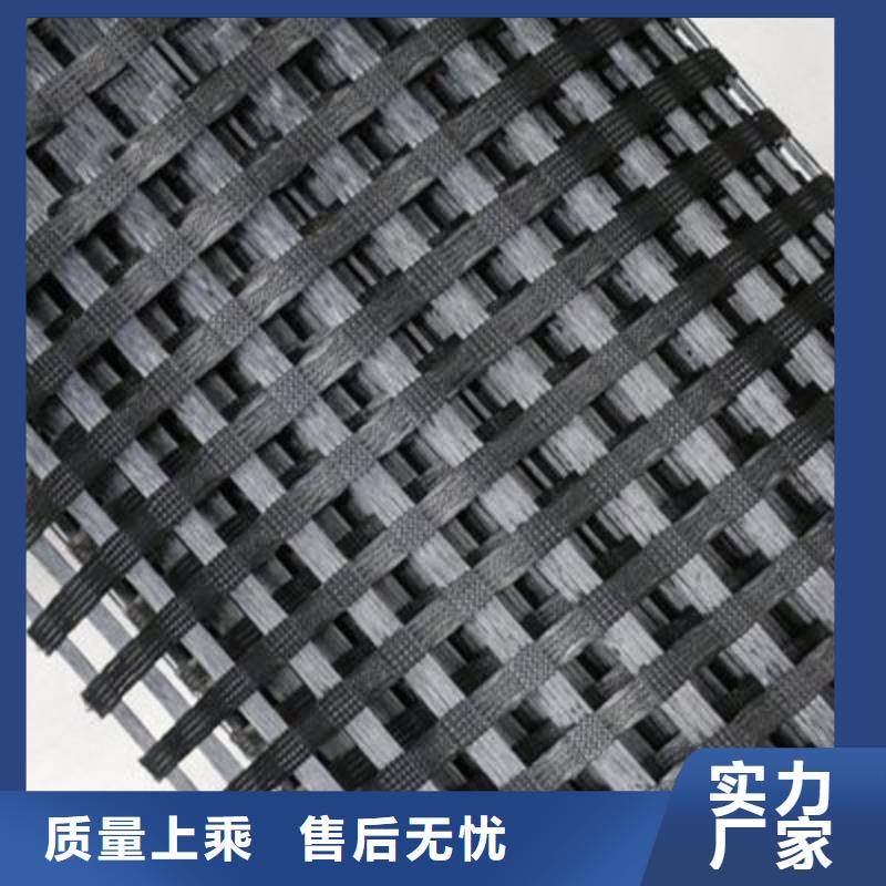 玻纤土工格栅膨润土防水垫实力厂家