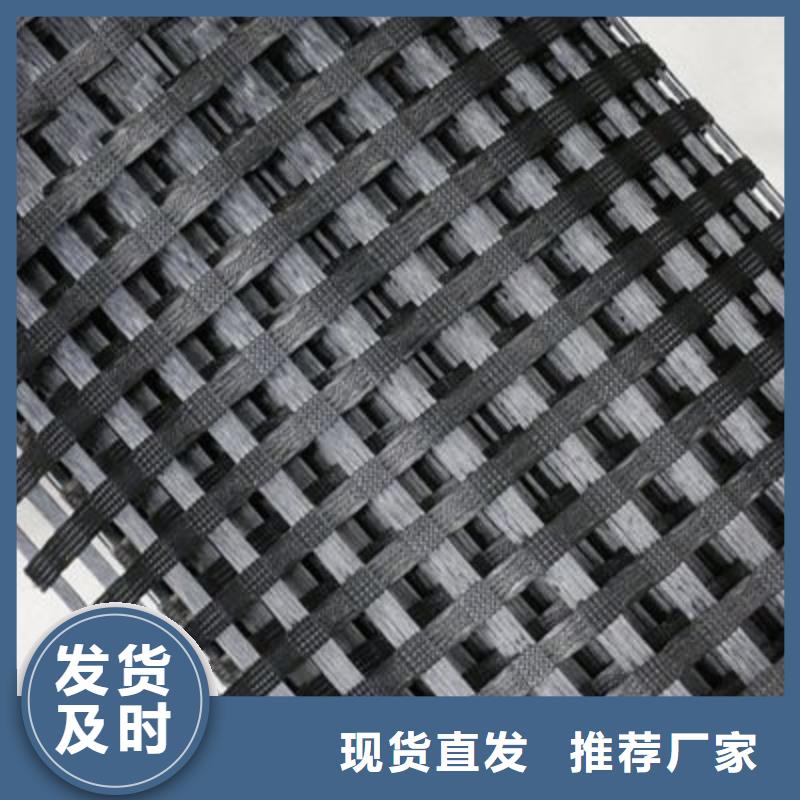 玻纤土工格栅膨润土防水垫实力厂家