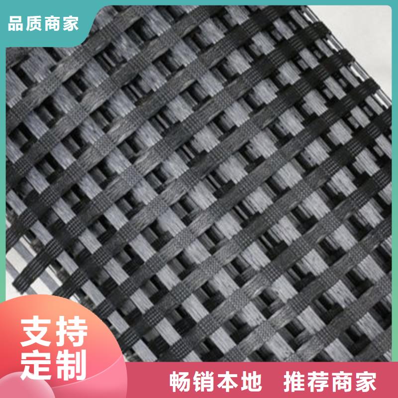 玻纤土工格栅膨润土防水垫实力厂家