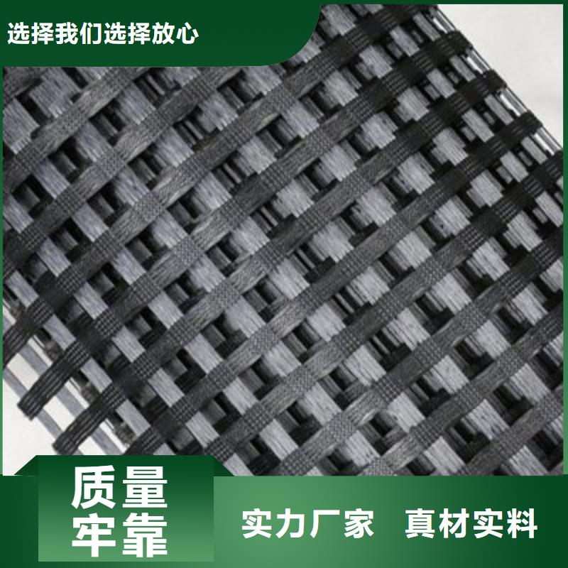 玻纤土工格栅膨润土防水垫实力厂家