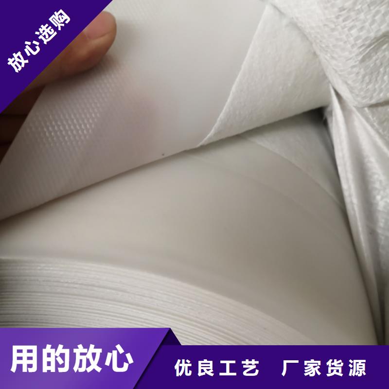 土工膜,三维土工网垫现货充裕