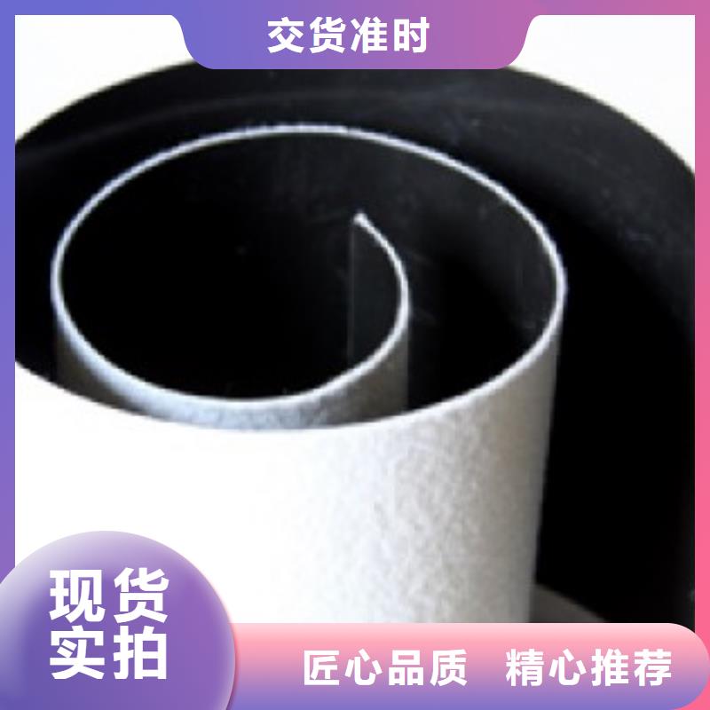 土工膜,三维土工网垫现货充裕