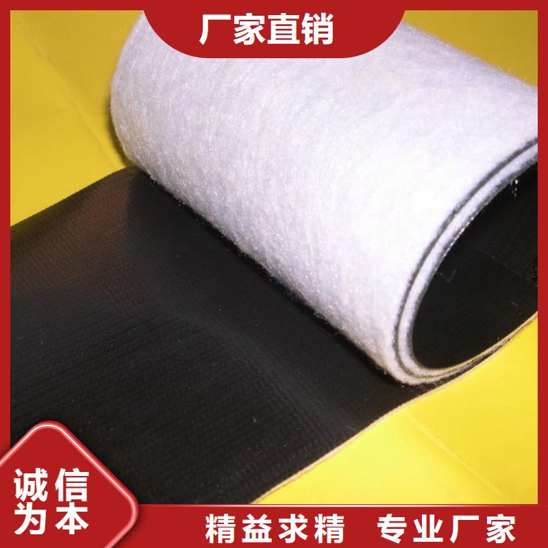 土工膜,三维土工网垫现货充裕