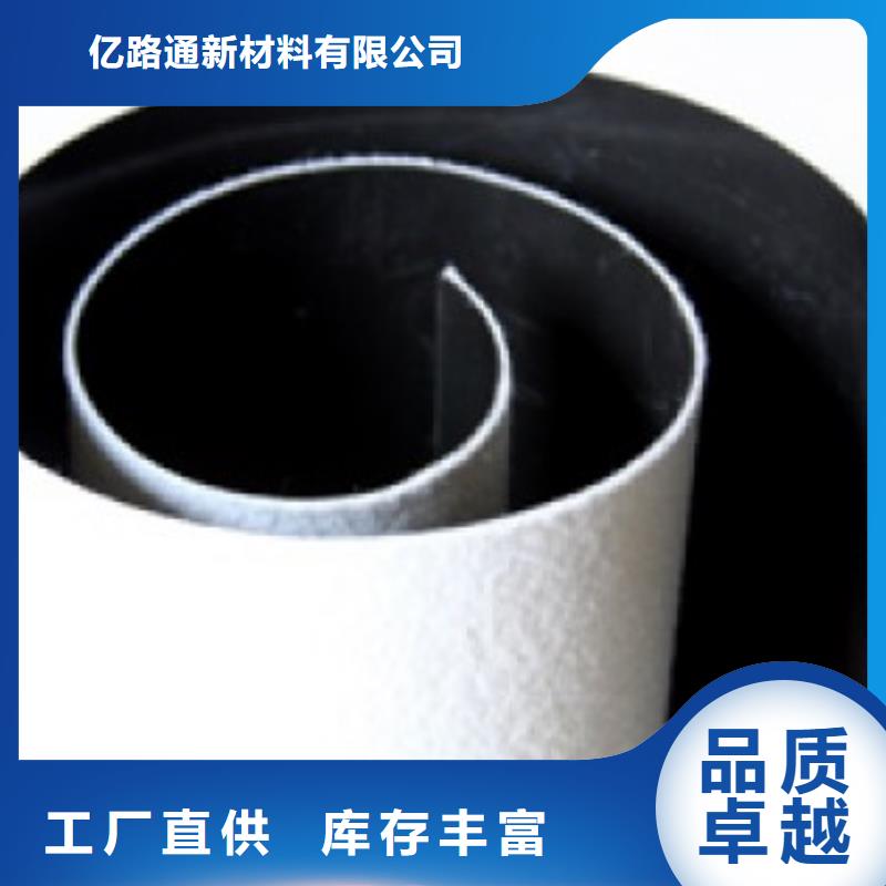 土工膜,三维土工网垫现货充裕