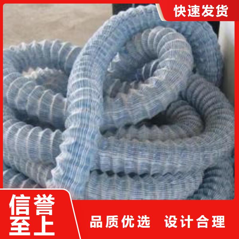软式透水管短丝土工布诚信为本