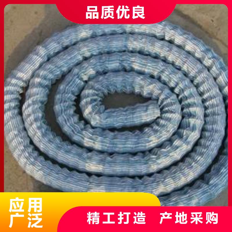 软式透水管短丝土工布诚信为本