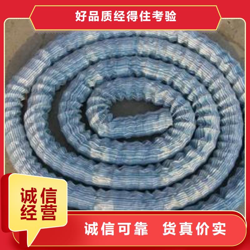 软式透水管短丝土工布诚信为本