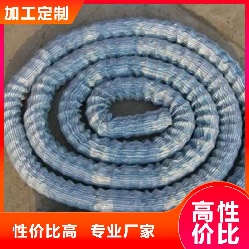 软式透水管短丝土工布诚信为本