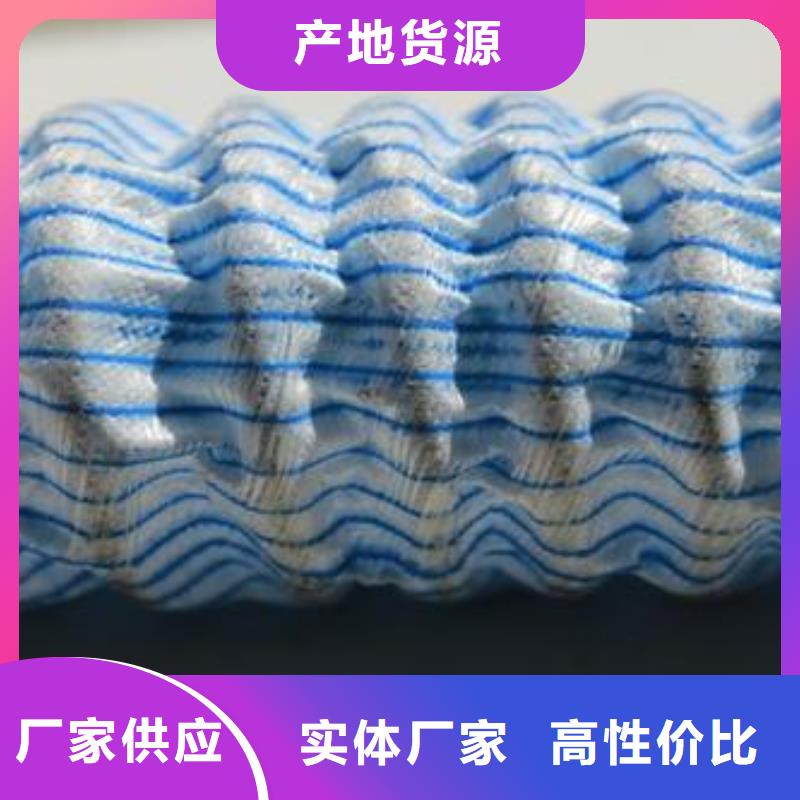 软式透水管短丝土工布诚信为本