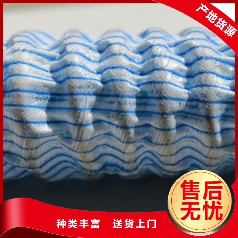 软式透水管短丝土工布诚信为本