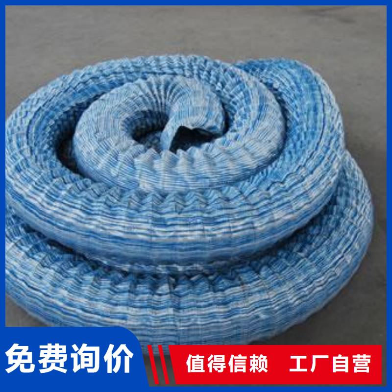 软式透水管短丝土工布诚信为本