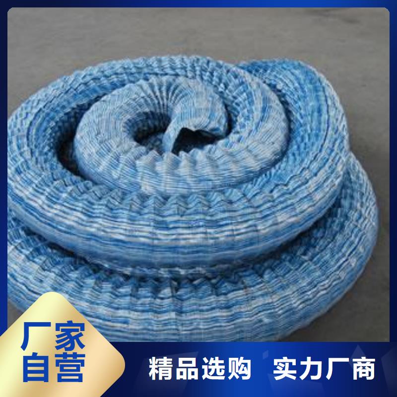 软式透水管短丝土工布诚信为本