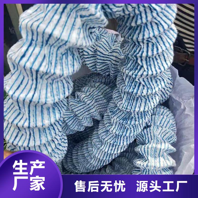 软式透水管短丝土工布诚信为本