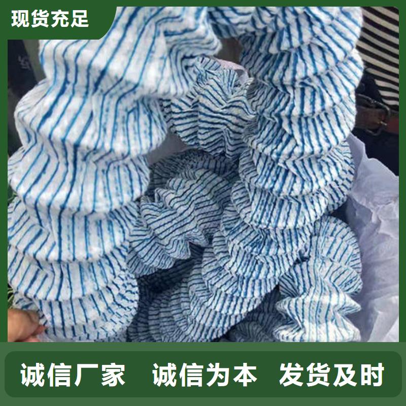 软式透水管短丝土工布诚信为本