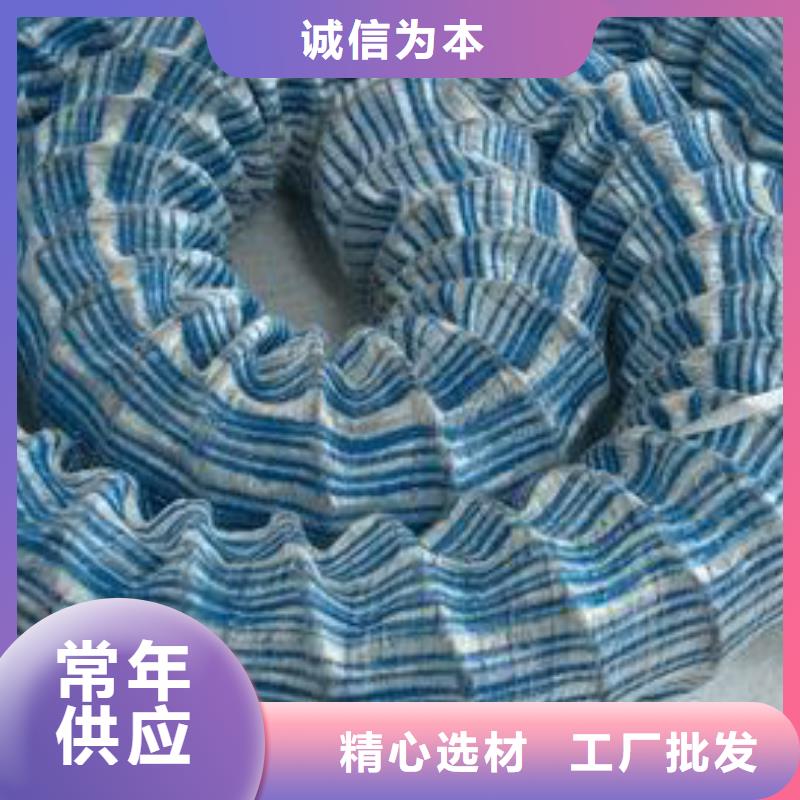 软式透水管短丝土工布诚信为本