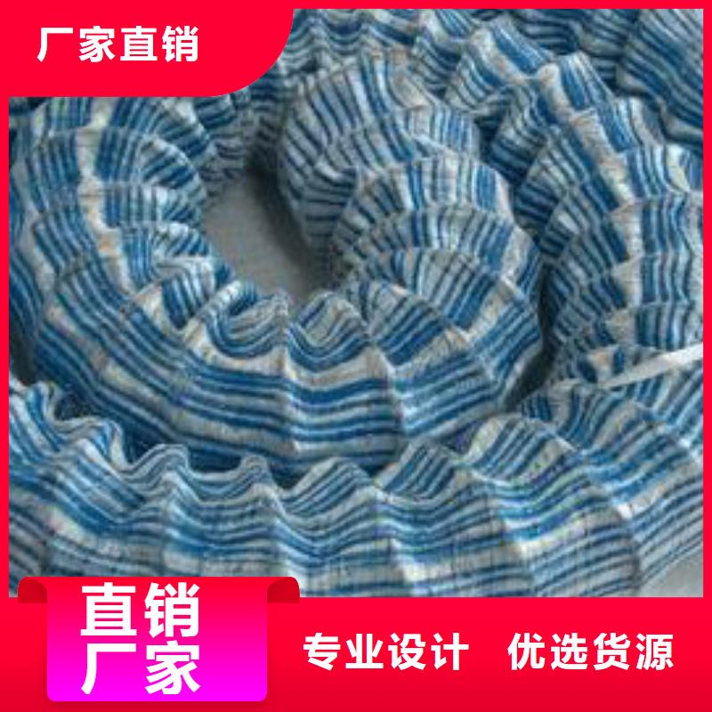 软式透水管短丝土工布诚信为本