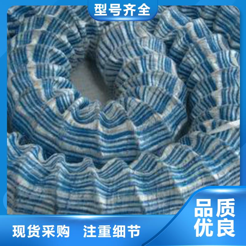 软式透水管短丝土工布诚信为本