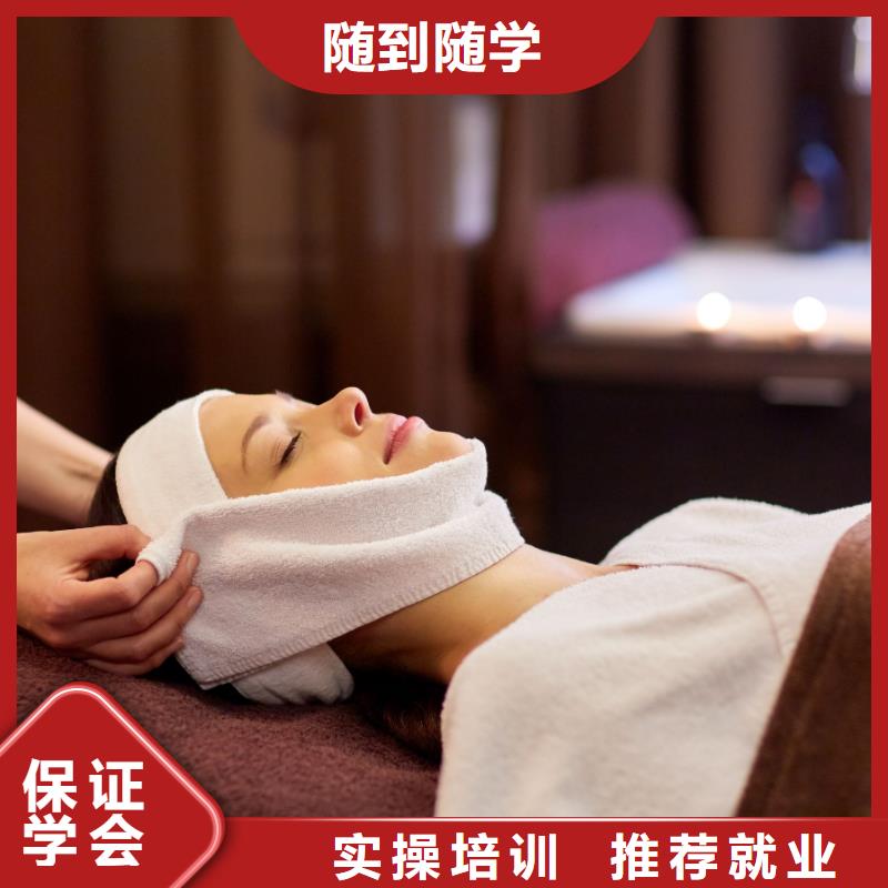 美容纹绣学校师资力量强