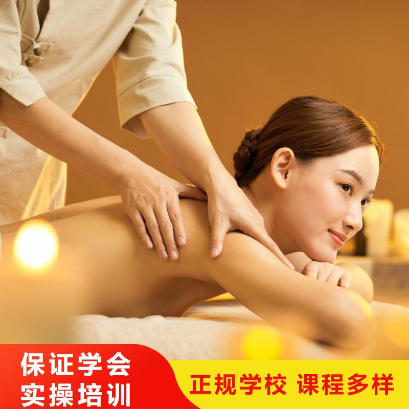 美容纹绣学校师资力量强