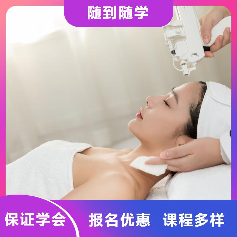 美容纹绣学校师资力量强