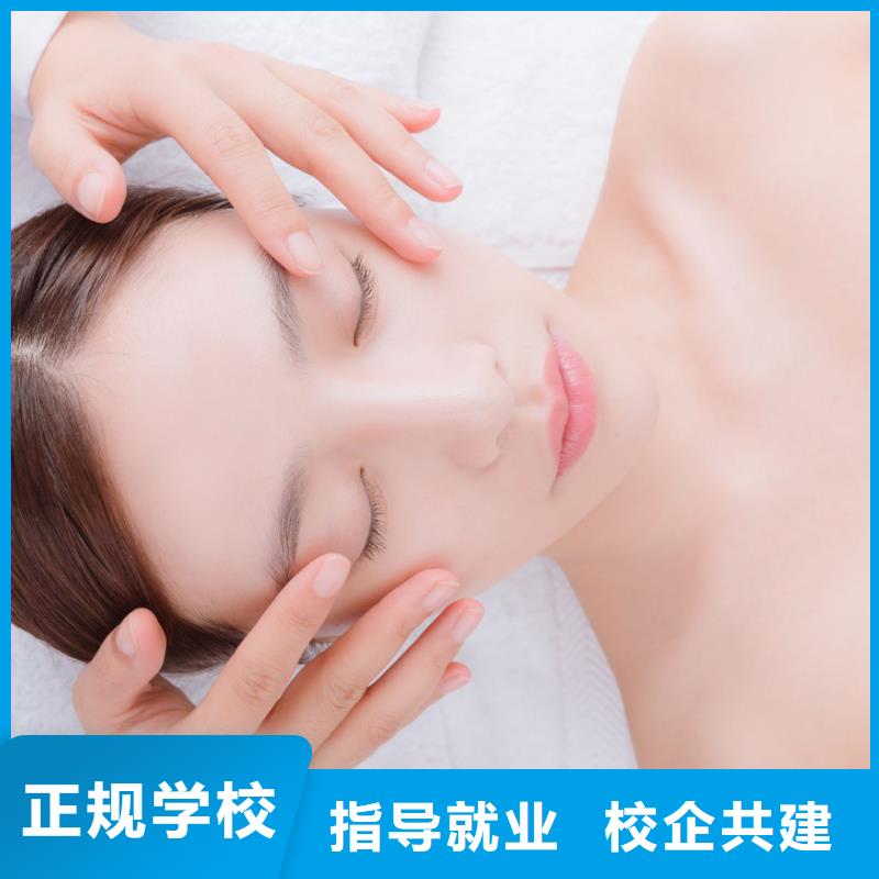 美容纹绣学校师资力量强