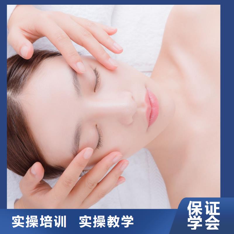 美容纹绣学校师资力量强