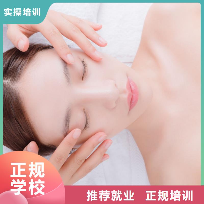 美容纹绣学校师资力量强