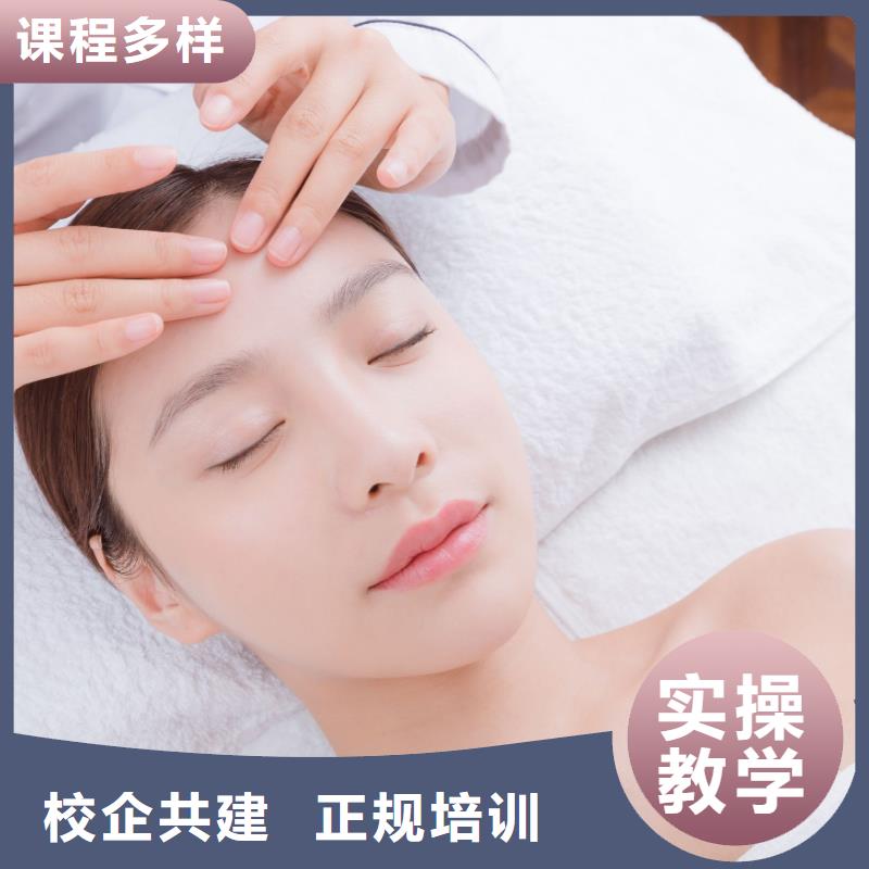 美容纹绣学校师资力量强