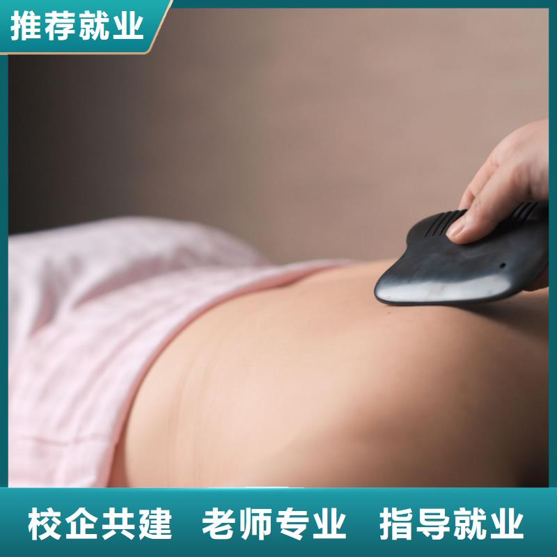 美容纹绣学校师资力量强