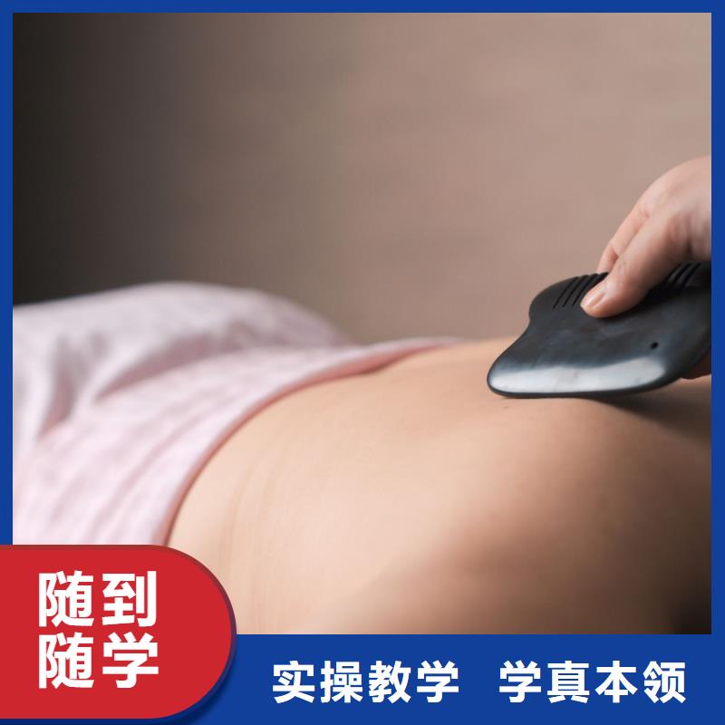 美容纹绣学校师资力量强