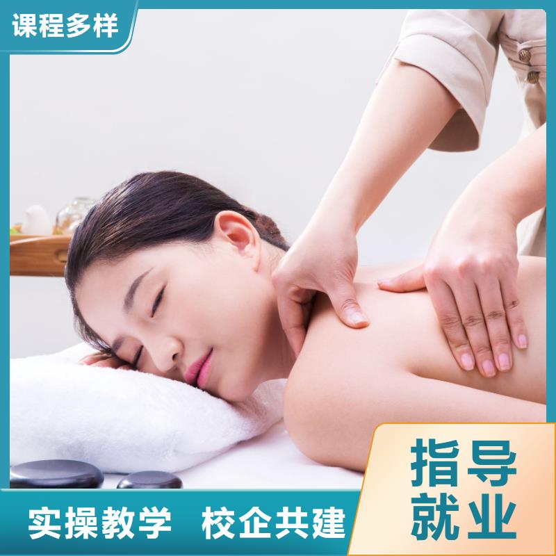 美容纹绣学校师资力量强