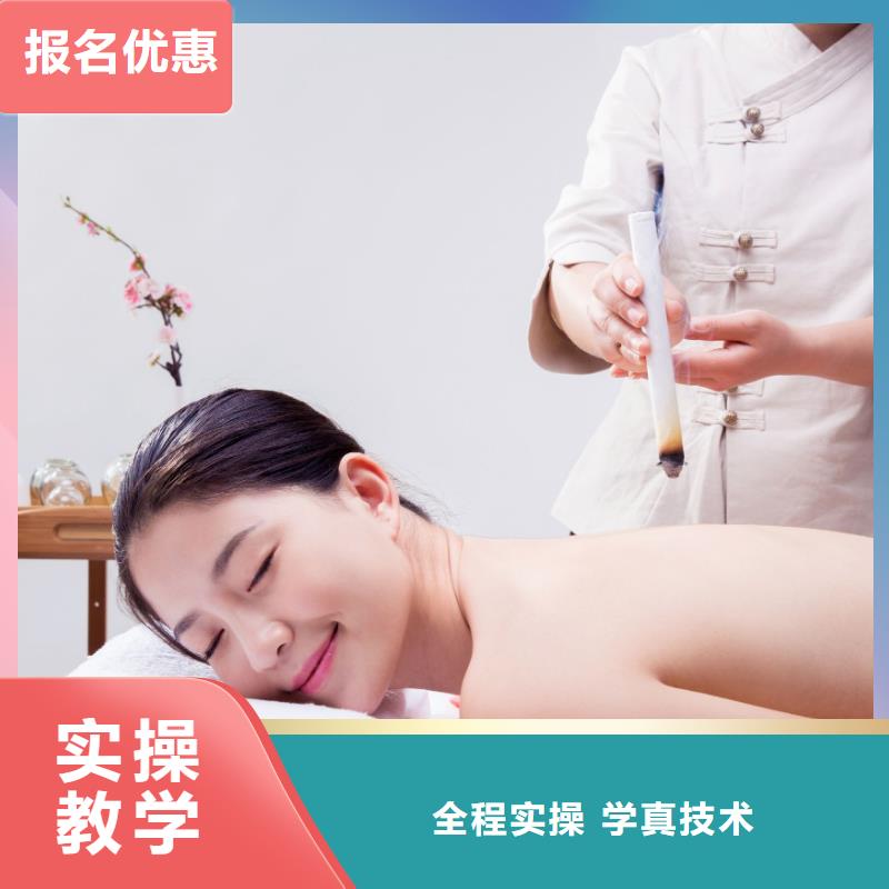 美容纹绣学校师资力量强