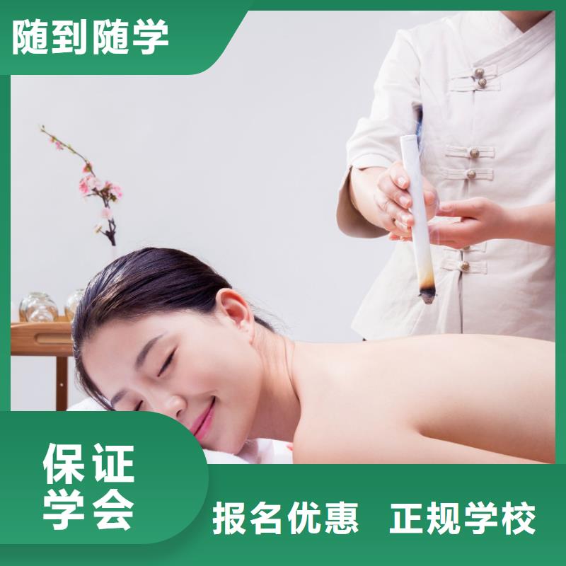 美容纹绣学校师资力量强