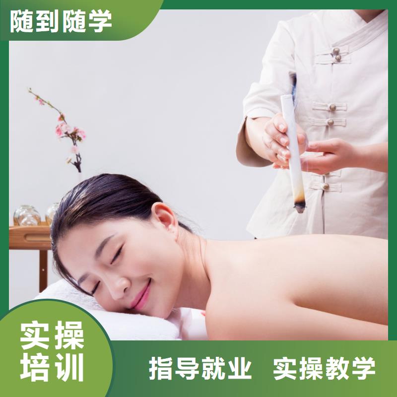 美容纹绣学校师资力量强