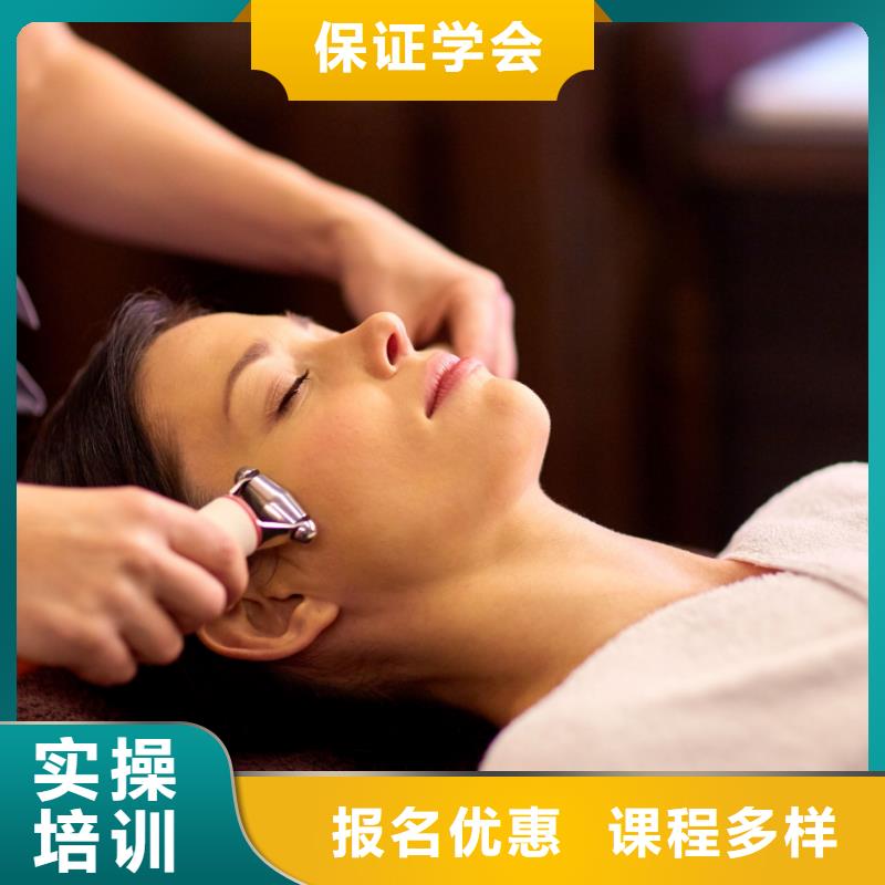 美容纹绣学校师资力量强