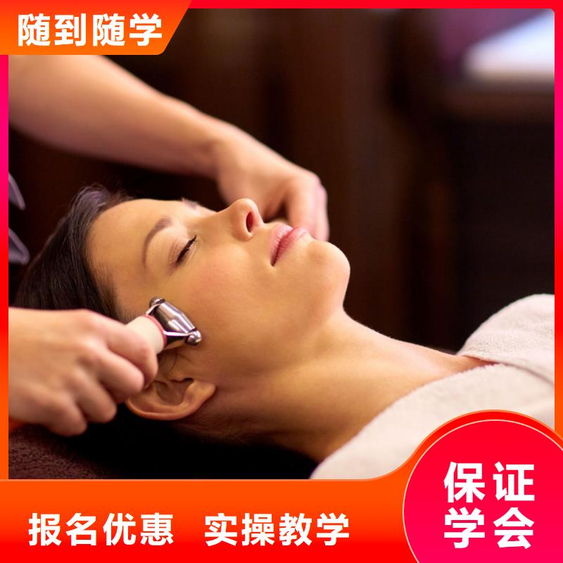 美容纹绣学校师资力量强