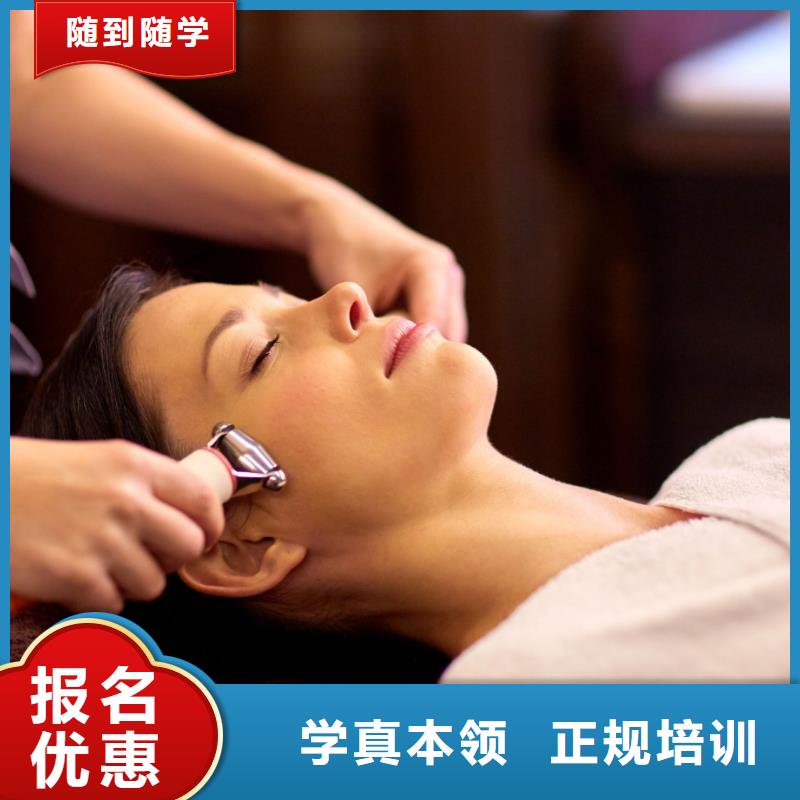 美容纹绣学校师资力量强