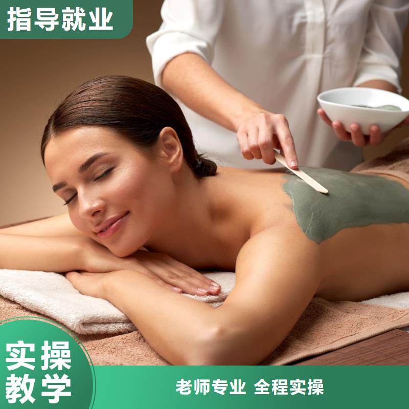 美容纹绣学校师资力量强