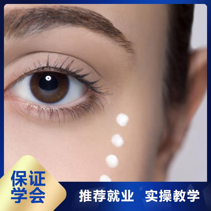 纹绣美发培训学校就业